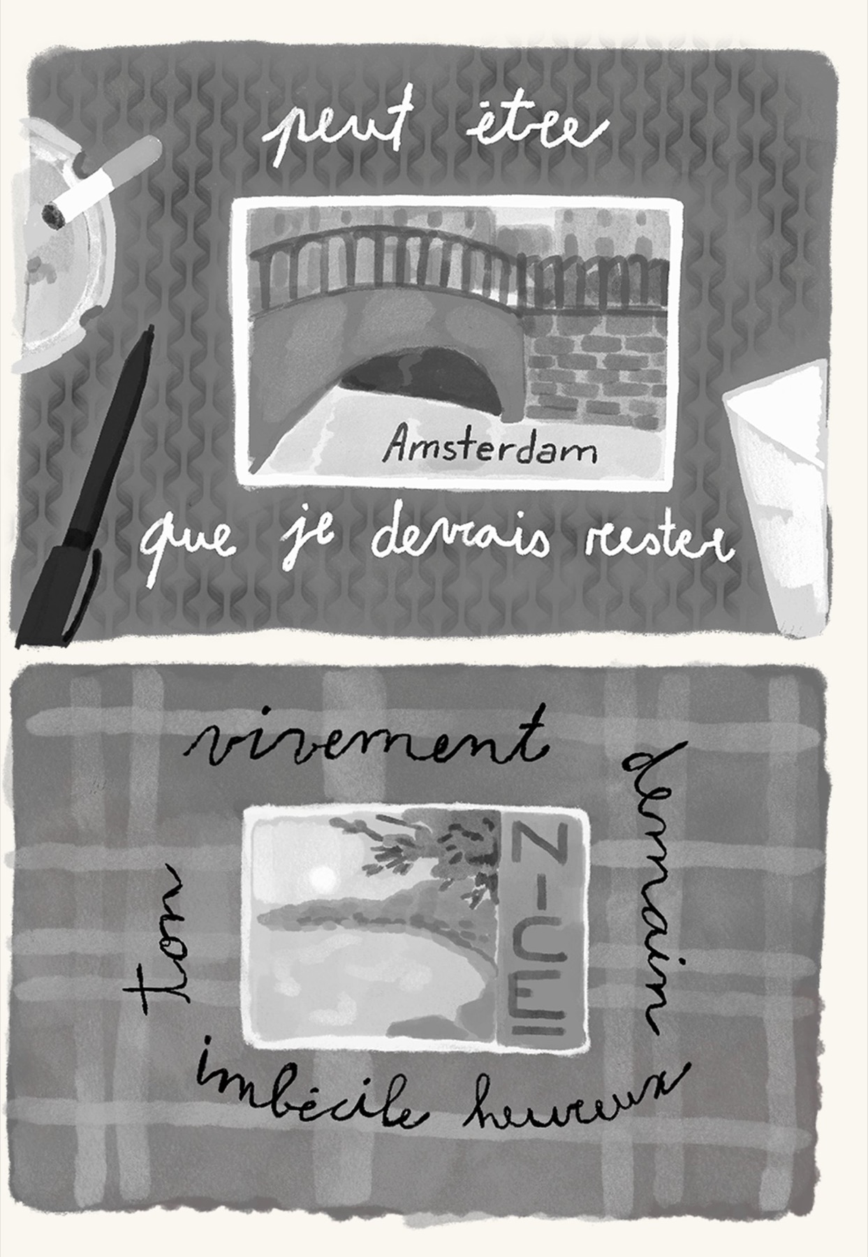 Peut-être rester